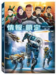 ＊全新正品＊`Season` 棉手工BATIK巴迪蠟染圖案 綁帶短裙 (棕紅) 歷史價格詳細信息