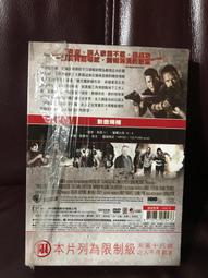 歐美影集 - 勇士們 COMBAT! - 第一季 - 第7-12集 - 2片裝DVD - 全新正版 歷史價格詳細信息