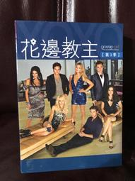 花邊咸豐寶當百錢品如圖所示，直徑春節大放漏，有緣的來 古幣 古錢 銅錢 -508 歷史價格詳細信息