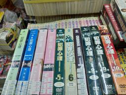 超美~正品日本樂天潮牌23年新款小清新輕便雙肩背包百搭休閑書包 歷史價格詳細信息