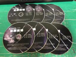 二手DVD:CSI 犯罪現場 葬身 恐怖驚魂結局加長版/昆丁塔倫堤諾跨界執導 歷史價格詳細信息