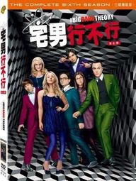 宅男行不行 The Big Bang Theory 第一季 第1季 3DVD(華納公司貨) 歷史價格詳細信息