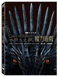 【得利】冰與火之歌：權力遊戲 全套合輯版 UHD 歷史價格詳細信息