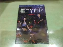 台灣血皇帝：血海帝王霧峰林文察 /賴祥蔚 歷史價格詳細信息