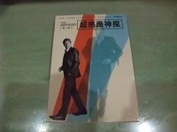 樂庭(DVD)歐美影集:(台灣正版)護士當家-第三季(Nurse Jackie-Season 3)(共12集)(3DVD 歷史價格詳細信息