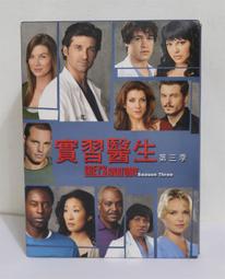 贈筆記本 [藍光先生DVD] 綠光 The Green Ray 數位修復版 ( 天空正版 ) 歷史價格詳細信息