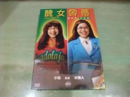 The ugly duckling[二手書_普通]8547 TAAZE讀冊生活 歷史價格詳細信息