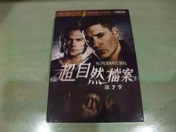 超自然檔案 Supernatural 海報 電影海報 藝術微噴 掛畫 嵌框畫 @Movie PoP 賣場多款海報# 歷史價格詳細信息