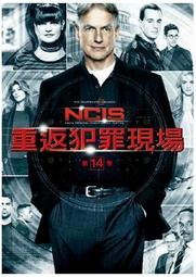 重返犯罪現場 第13季DVD，Ncis Season 13，馬克漢蒙＆寶莉培瑞特＆麥可威瑟里，台灣正版全新 歷史價格詳細信息