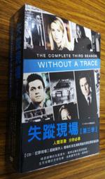 全新影片《失蹤的孩子》DVD 艾莉絲伊芙 葛拉罕麥克塔維什 傑克達文波特 尼爾強森 歷史價格詳細信息