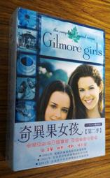 華納出品 - 2001:太空漫遊 - 雙碟珍藏版DVD - 蓋瑞洛伍德, 凱爾杜莉亞主演 - 全新正版 歷史價格詳細信息