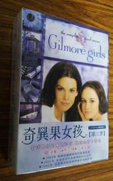 華納出品 – 俏媽新上路 第二季 – 四片精裝版 DVD – 媲美奇異果女孩的麻辣喜劇 – 全新正版 歷史價格詳細信息