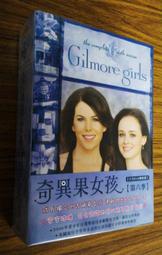 華納出品 – 俏媽新上路 第二季 – 四片精裝版 DVD – 媲美奇異果女孩的麻辣喜劇 – 全新正版 歷史價格詳細信息