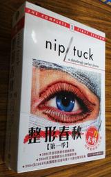 華納出品 – 大法師前傳之導演版 DVD – 史戴倫史柯斯嘉主演 – 全新正版 歷史價格詳細信息