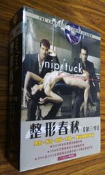 華納出品 - 2001:太空漫遊 - 雙碟珍藏版DVD - 蓋瑞洛伍德, 凱爾杜莉亞主演 - 全新正版 歷史價格詳細信息