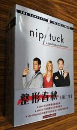 華納出品 – 大法師前傳之導演版 DVD – 史戴倫史柯斯嘉主演 – 全新正版 歷史價格詳細信息