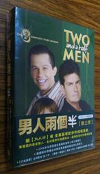 半熟男女 DVD 莎莉賽隆主演 590500001205 再生工場02 歷史價格詳細信息