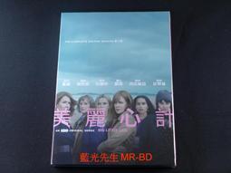 【美麗心精品汽車旅館】美麗意境房雙人一泊一食(MO)[新莊][Mohist電子票券] 歷史價格詳細信息