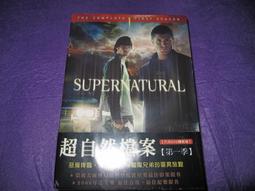 [DVD] - 超自然檔案 : 第八季 Supernatural 六碟精裝版 ( 得利公司貨 ) 歷史價格詳細信息