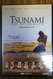 華納出品 – 大法師前傳之導演版 DVD – 史戴倫史柯斯嘉主演 – 全新正版 歷史價格詳細信息