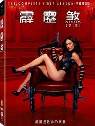 DVD 霹靂戰冥曲 37.38.3940集 三十七~四十 PILI 霹靂布袋戲 霹靂戰冥曲 DVD 全家正版 C88 歷史價格詳細信息