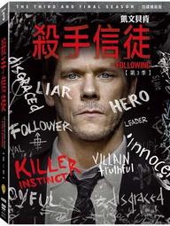 4DVD Pavarotti Friends collection 1992-2000帕華洛帝與流行巨星世紀珍藏113G 歷史價格詳細信息