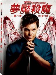 夢魘殺魔 第6季DVD，Dexter，麥可霍爾 台灣正版全新 歷史價格詳細信息