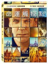 3DVD臺閩語中字1987【開心鬼與倩女魂】司馬玉嬌 卓勝利 懷舊收藏/DVD燒綠另議 歷史價格詳細信息