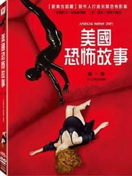 DVD 美國製造 DVD 台灣正版 二手 湯姆克魯斯 ；機師兼騙徒被中情局網羅，策動美國史上最大規模的祕密行動之一 歷史價格詳細信息