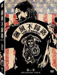 不歸毛[光碟仙],故事類似振鑫的惡鬼社區,絕版超暢銷便利書,物品近全新 歷史價格詳細信息