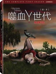 [DVD] - 噬血戀人 Only Lovers Left Alive ( 法迅正版 ) 歷史價格詳細信息