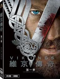 正版維京878入侵英格蘭加時代擴合作對抗成人休閑聚會桌遊戲卡牌 歷史價格詳細信息