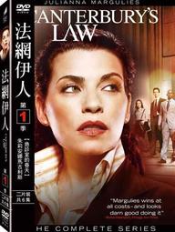 Canterbury Tales 坎特伯里故事集 歷史價格詳細信息