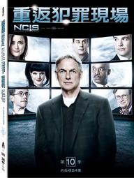 重返犯罪現場 第13季DVD，Ncis Season 13，馬克漢蒙＆寶莉培瑞特＆麥可威瑟里，台灣正版全新 歷史價格詳細信息