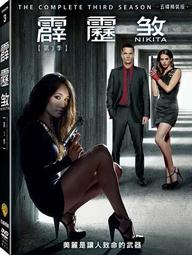 DVD 霹靂戰冥曲 37.38.3940集 三十七~四十 PILI 霹靂布袋戲 霹靂戰冥曲 DVD 全家正版 C88 歷史價格詳細信息