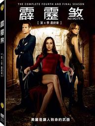 DVD 霹靂戰冥曲 37.38.3940集 三十七~四十 PILI 霹靂布袋戲 霹靂戰冥曲 DVD 全家正版 C88 歷史價格詳細信息