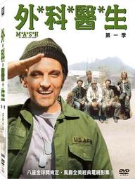 【MASH】現貨瘋狂價 Minichamps 1/12 YZR-M1 #25 髒污版 MotoGP 2017 馬來西亞站 歷史價格詳細信息