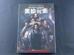 黑暗元素 第一季3DVD，His Dark Materials，達芙妮金, 基特康納，台灣正版全新 歷史價格詳細信息