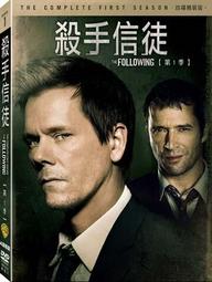 4DVD Pavarotti Friends collection 1992-2000帕華洛帝與流行巨星世紀珍藏113G 歷史價格詳細信息