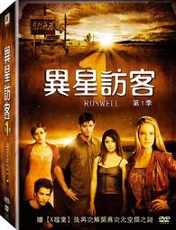 [DVD] - 異弒錄 Alienate ( 海樂正版 ) 歷史價格詳細信息