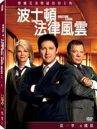 4DVD Pavarotti Friends collection 1992-2000帕華洛帝與流行巨星世紀珍藏113G 歷史價格詳細信息