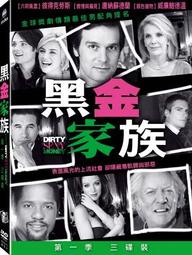 3DVD臺閩語中字1987【開心鬼與倩女魂】司馬玉嬌 卓勝利 懷舊收藏/DVD燒綠另議 歷史價格詳細信息