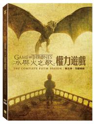 [DVD] - 冰與火之歌：權力遊戲 第五季 Game of Thrones 五碟精裝版 ( 得利公司貨 ) 歷史價格詳細信息