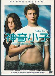 Kyle Bielfield 凱爾比爾菲爾德 / 情定曼哈頓CD，美聲跨界流行音樂全方位澳洲才子，進口全新 歷史價格詳細信息