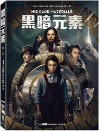 His Dark Materials The Subtle Knife【禮筑外文書店】[79折] 歷史價格詳細信息
