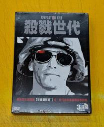 詹姆斯亞瑟 苦樂之愛CD 初回盤限量粉紅色膠殼設計 James Arthur / Bitter Sweet Love 歷史價格詳細信息