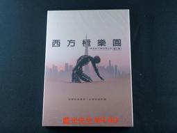 精裝藍光漫威科幻電影 複仇者聯盟1-4部 碟片BD光盤 國語英語5.1 歷史價格詳細信息