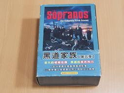 正版「角力棋」(出清特價) （台灣製造）專利字號：92212453 小書蟲童書坊 智推棋、大力士棋、大王鮑棋 歷史價格詳細信息