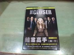 FIRS JEANS杉杉錐形褲高品質高檔百搭商務通勤高端男款牛仔褲秋冬 歷史價格詳細信息