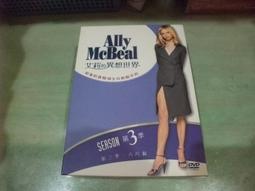 樂庭(DVD)歐美影集:(台灣正版)護士當家-第三季(Nurse Jackie-Season 3)(共12集)(3DVD 歷史價格詳細信息